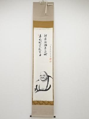 潮音筆　達磨大師画賛　肉筆紙本掛軸（共箱）
